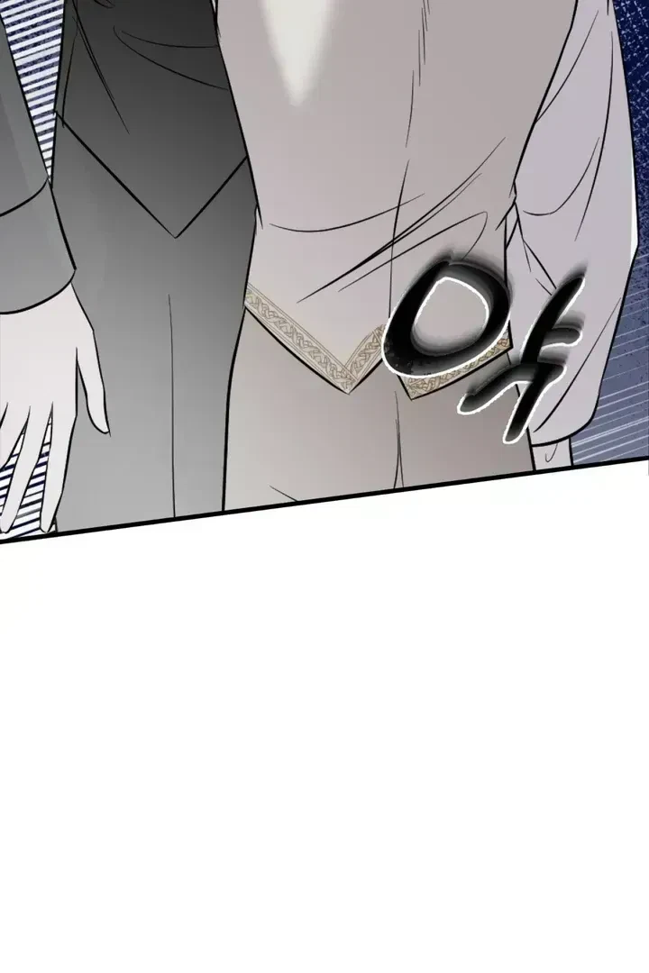 Chapter 1.4, page 151