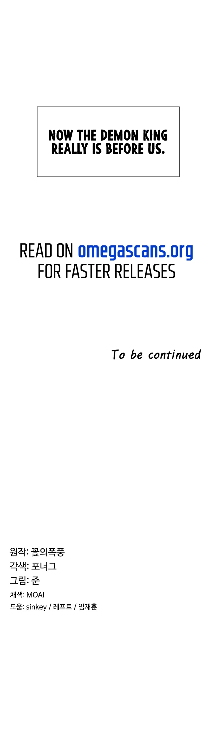 Chapter 9, page 8
