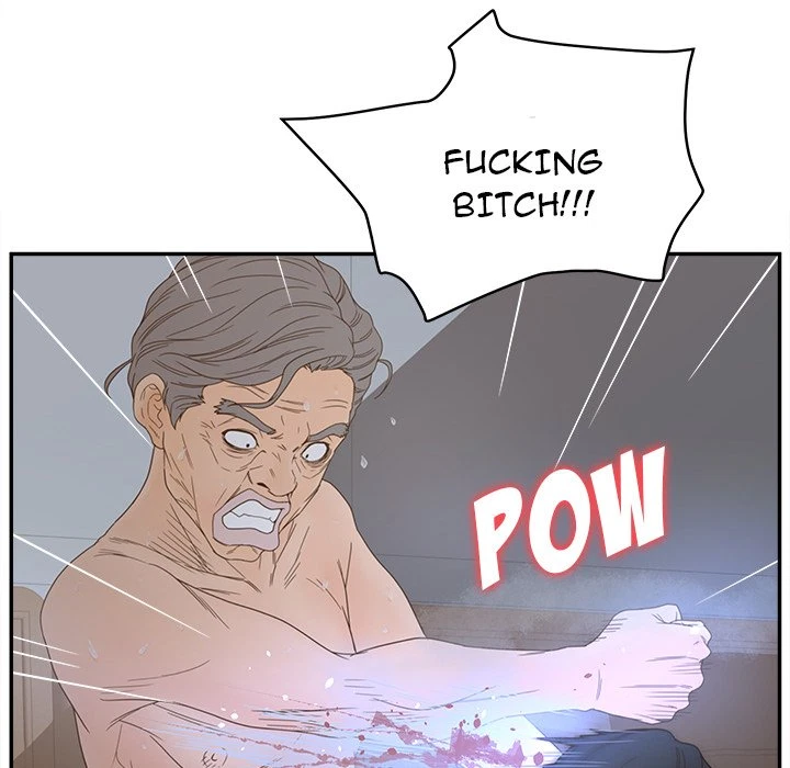 Chapter 24, page 22