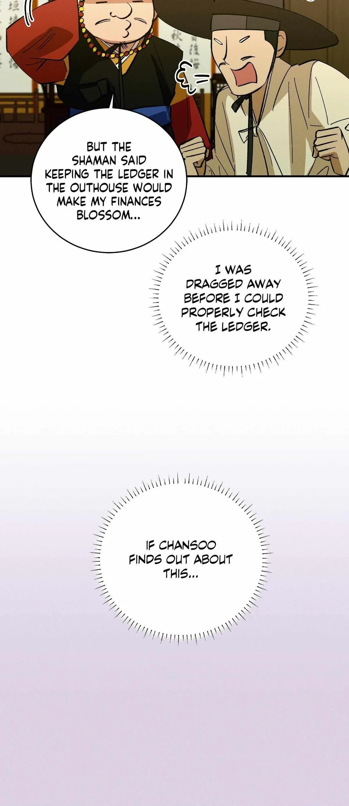 Chapter 9, page 7