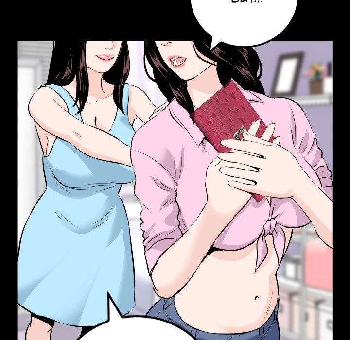 Chapter 66, page 67