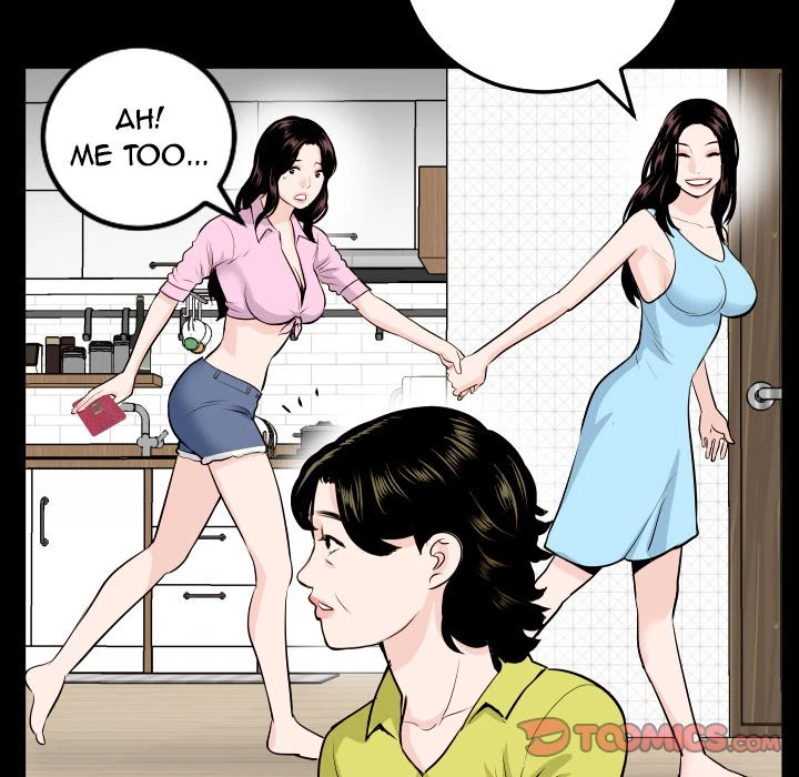 Chapter 66, page 69