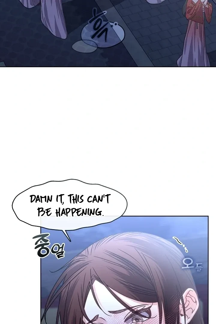 Chapter 2, page 11