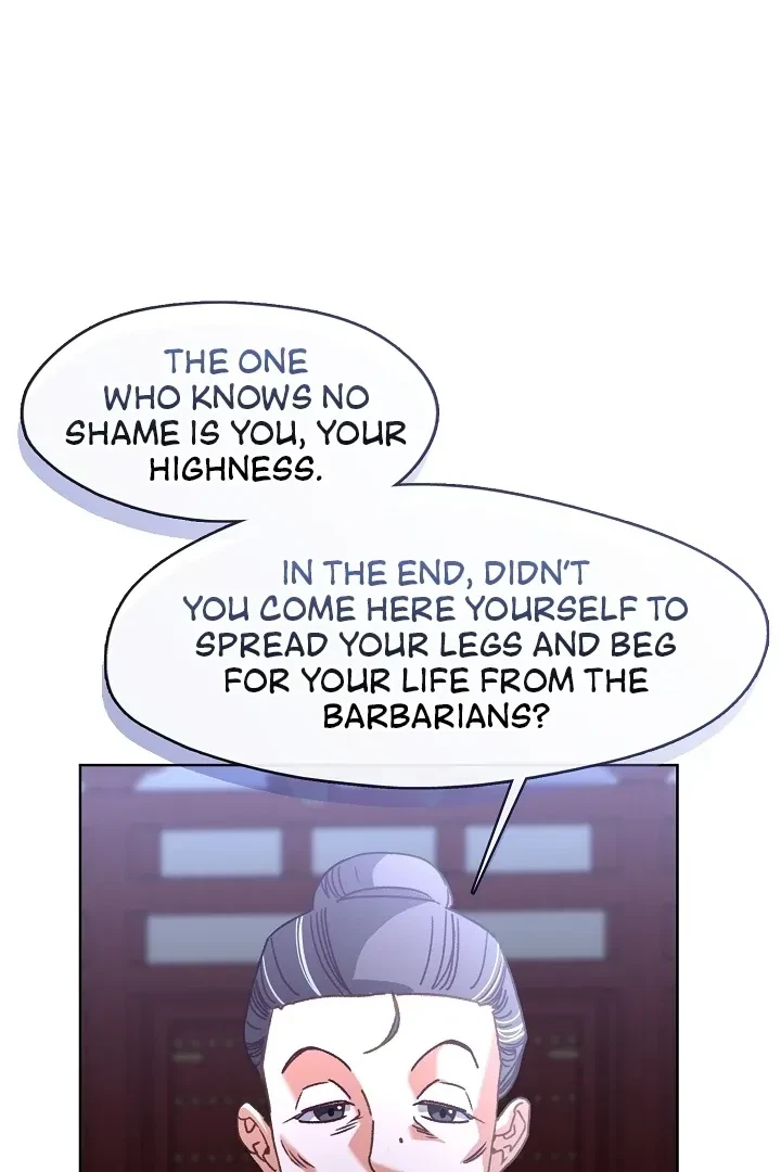 Chapter 2, page 17
