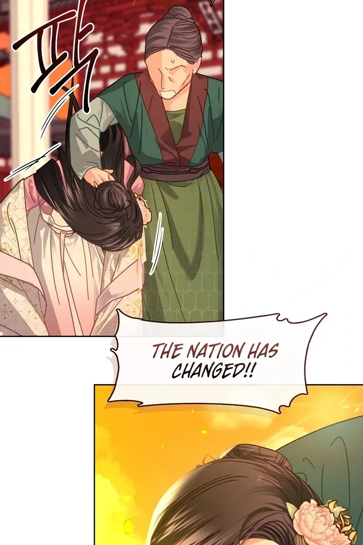 Chapter 2, page 5