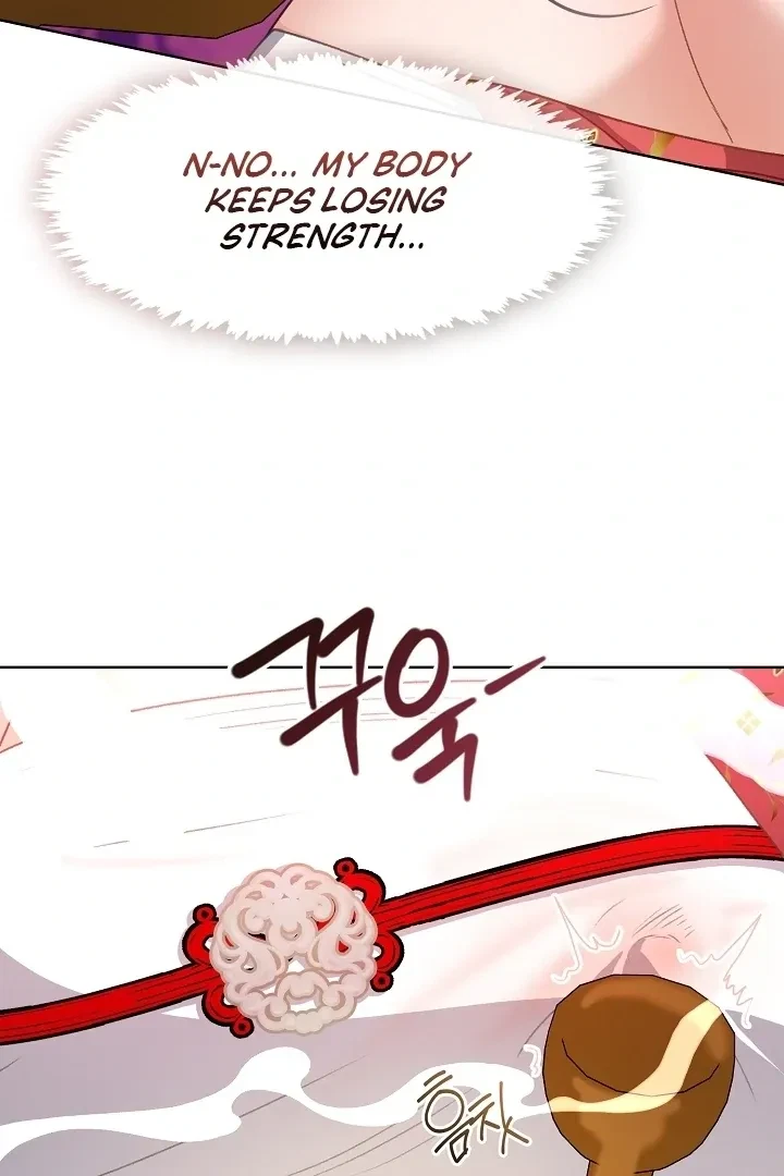 Chapter 2, page 76