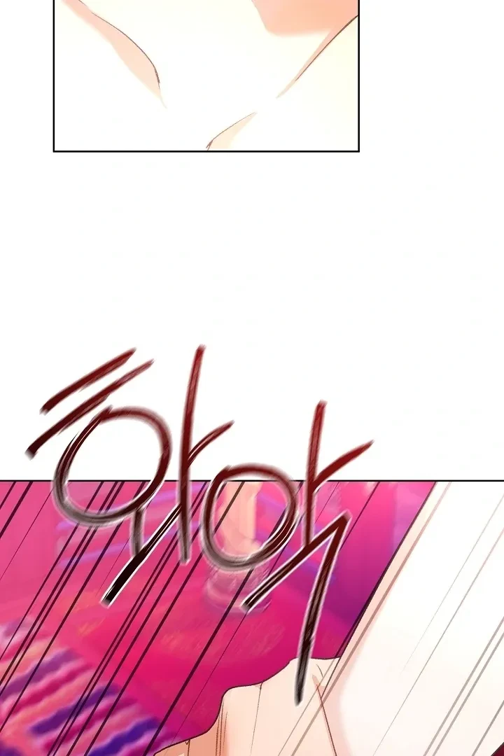 Chapter 2, page 78