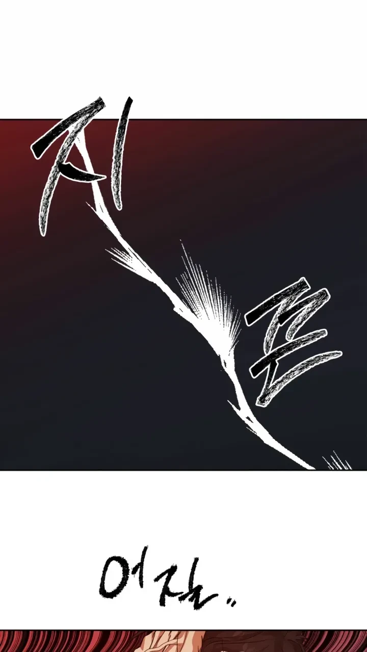 Chapter 18, page 32