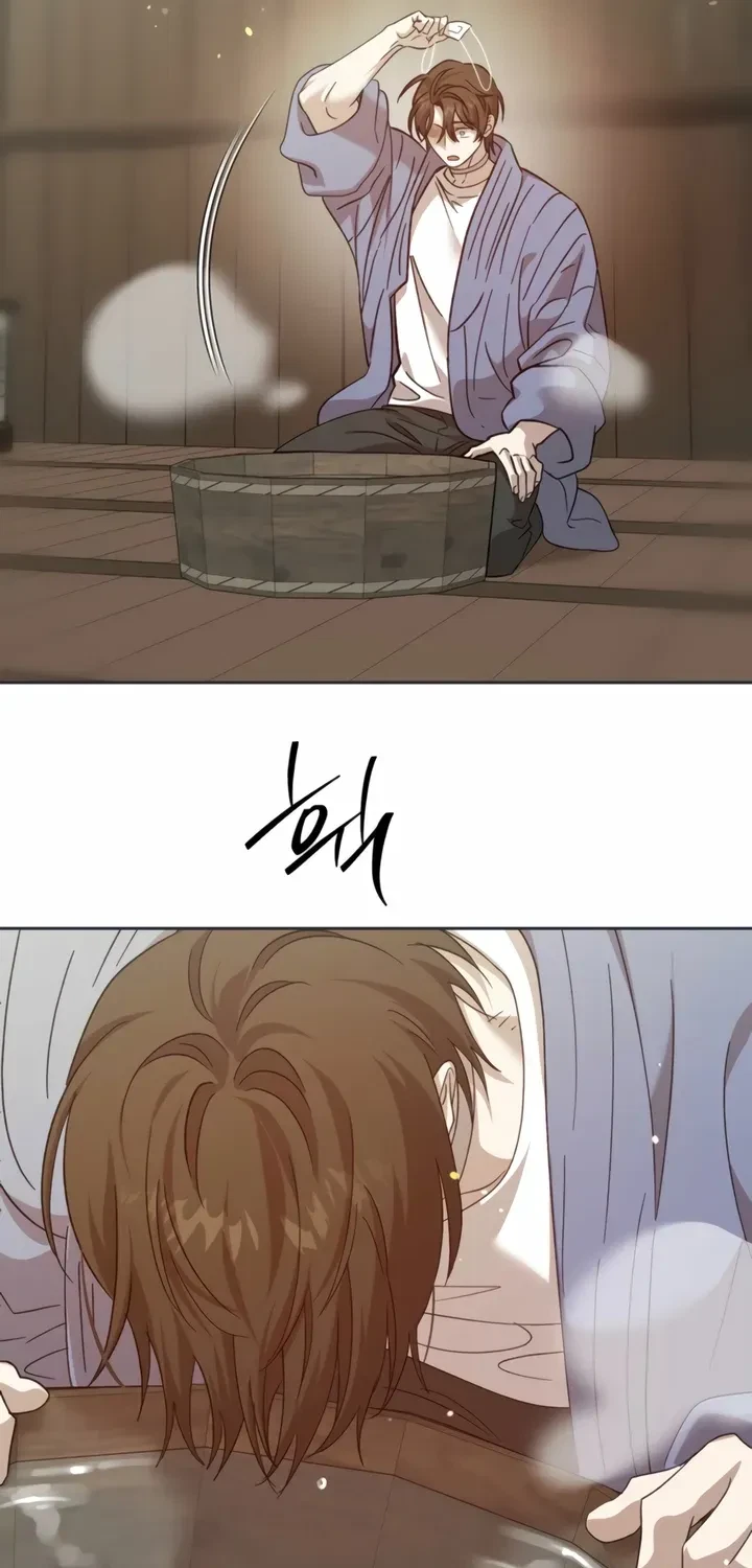 Chapter 18, page 37