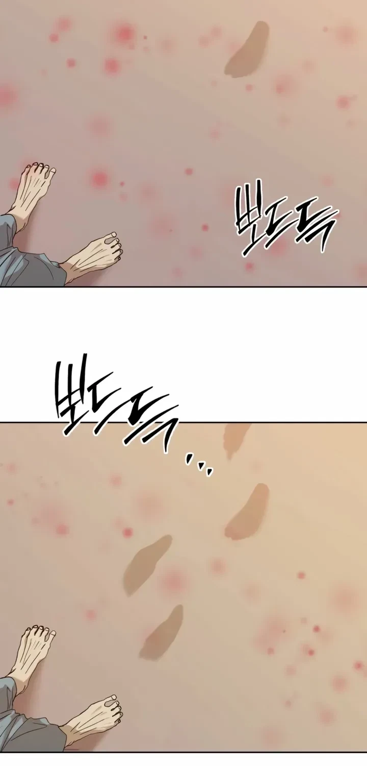 Chapter 18, page 9