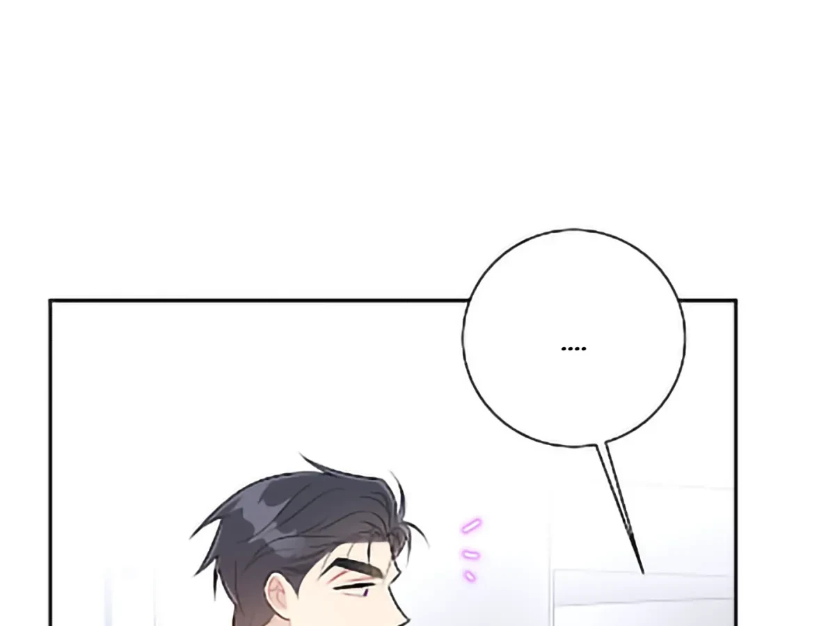 Chapter 18, page 6