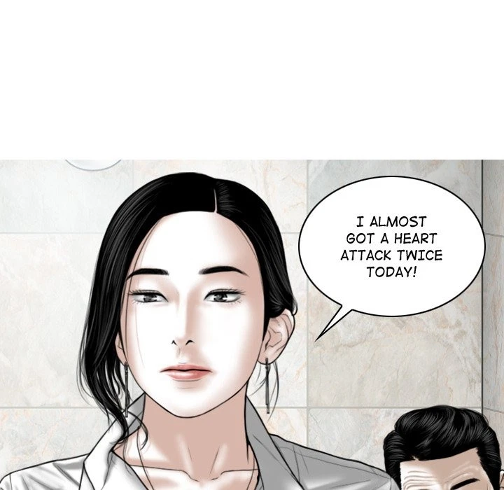 Chapter 3, page 153