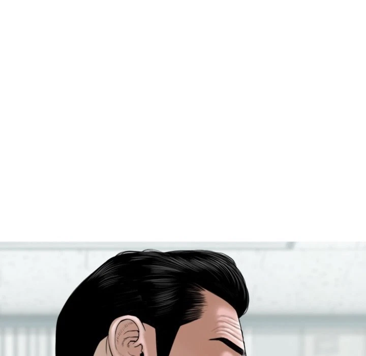 Chapter 3, page 25