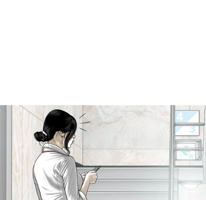 Chapter 3, page 62