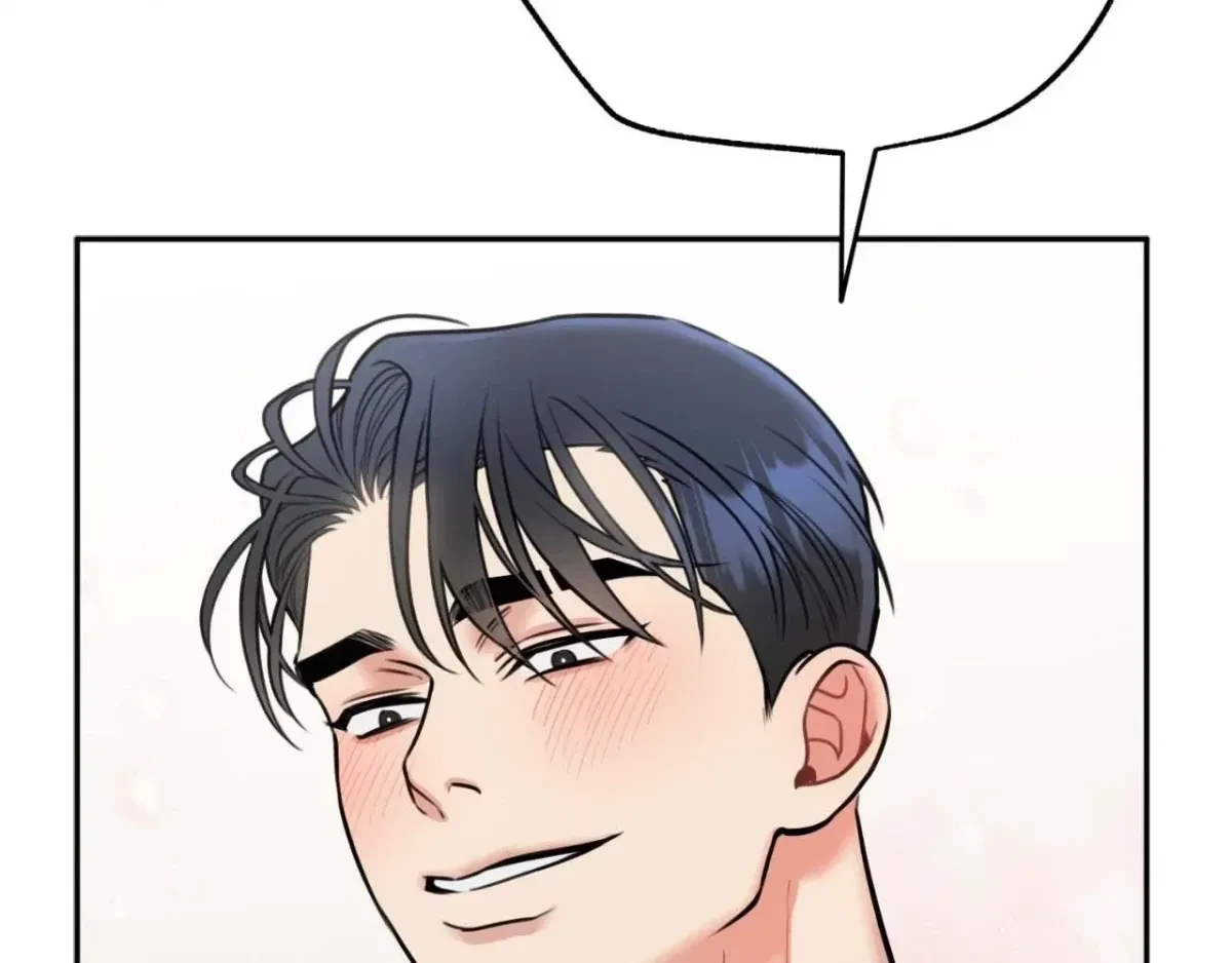 BDSM 101 Chapter 8, page 133