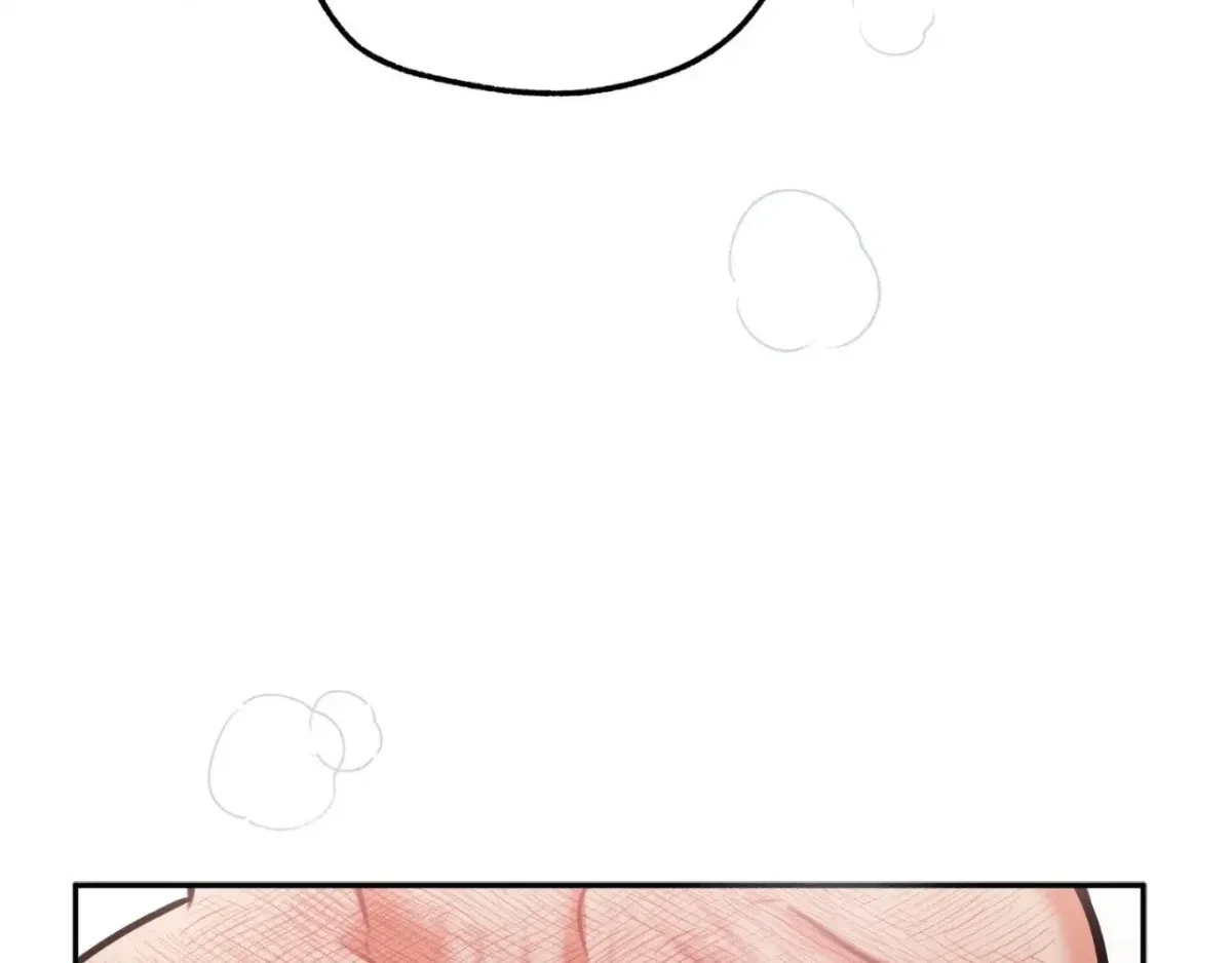 BDSM 101 Chapter 8, page 17