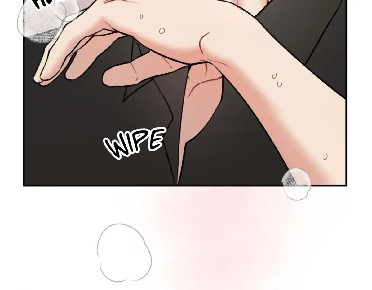 BDSM 101 Chapter 8, page 33