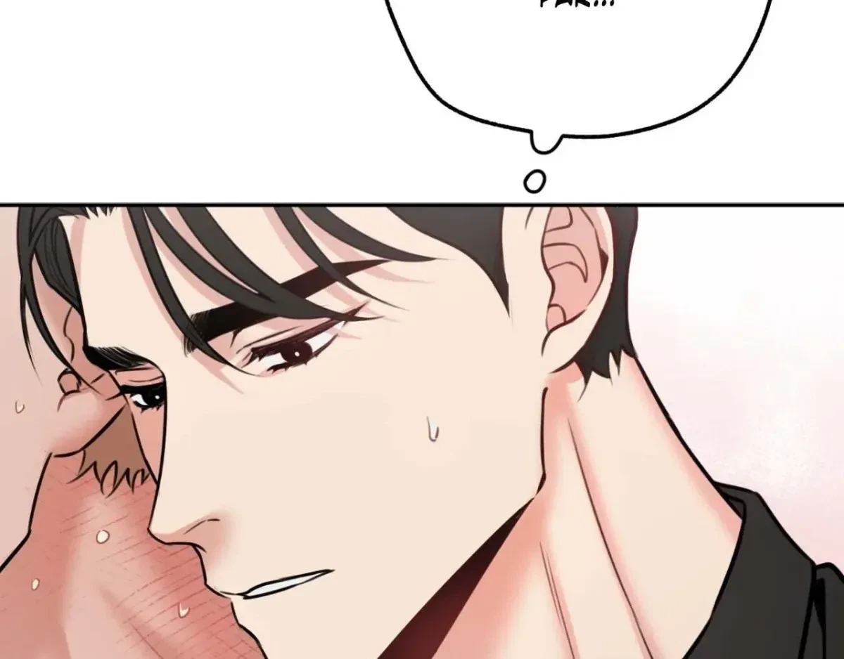BDSM 101 Chapter 8, page 69