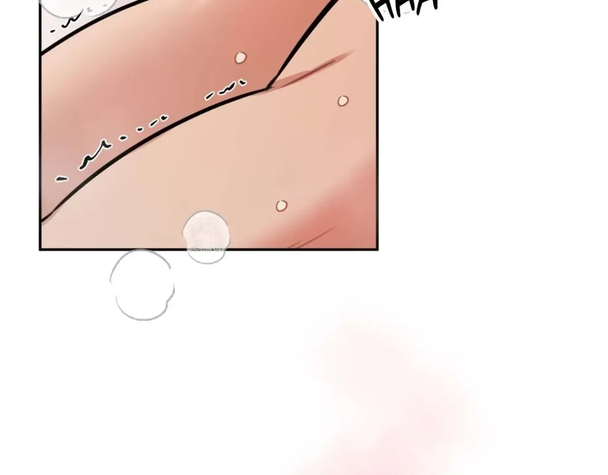 BDSM 101 Chapter 8, page 7
