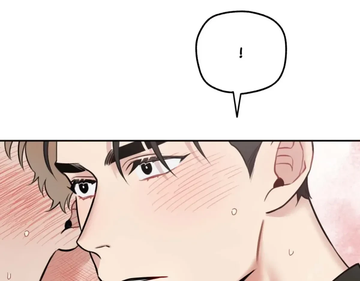 BDSM 101 Chapter 8, page 71