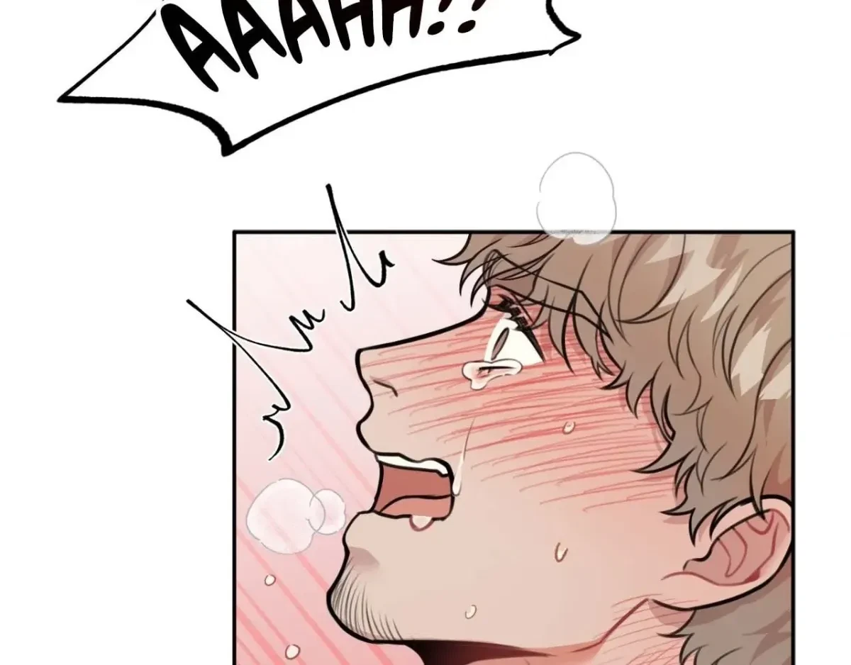 BDSM 101 Chapter 8, page 9