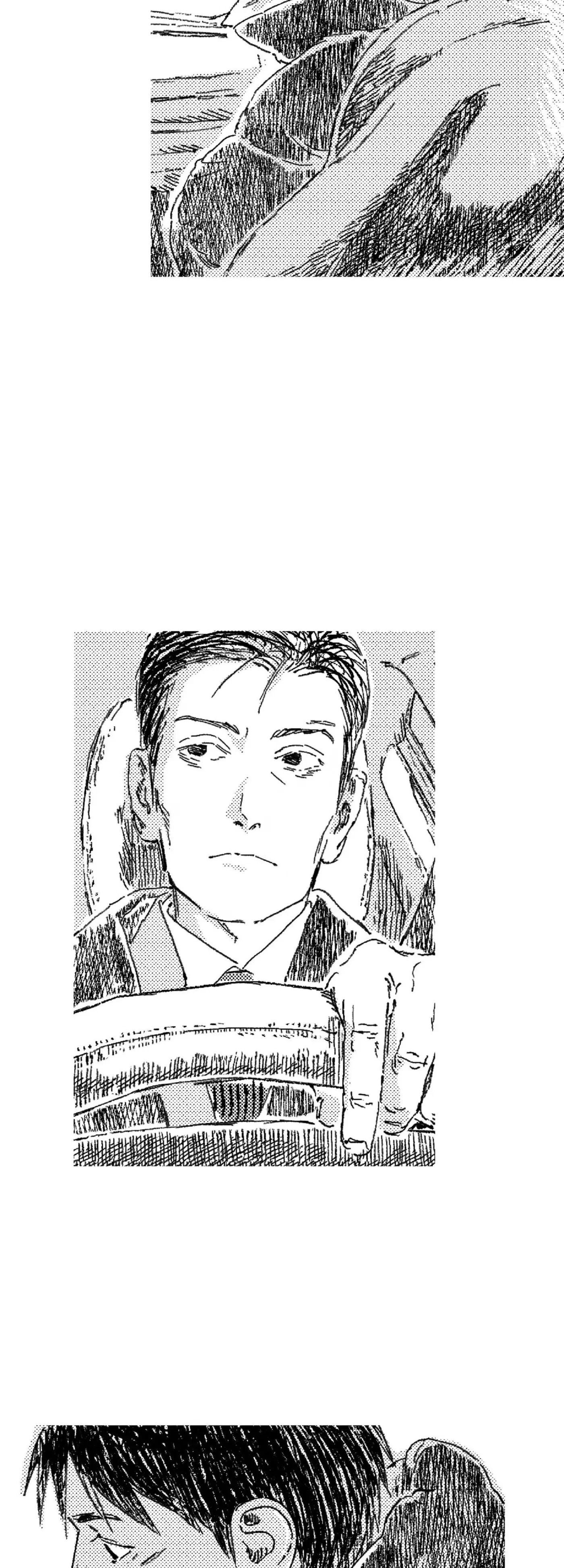 Chapter 111, page 14