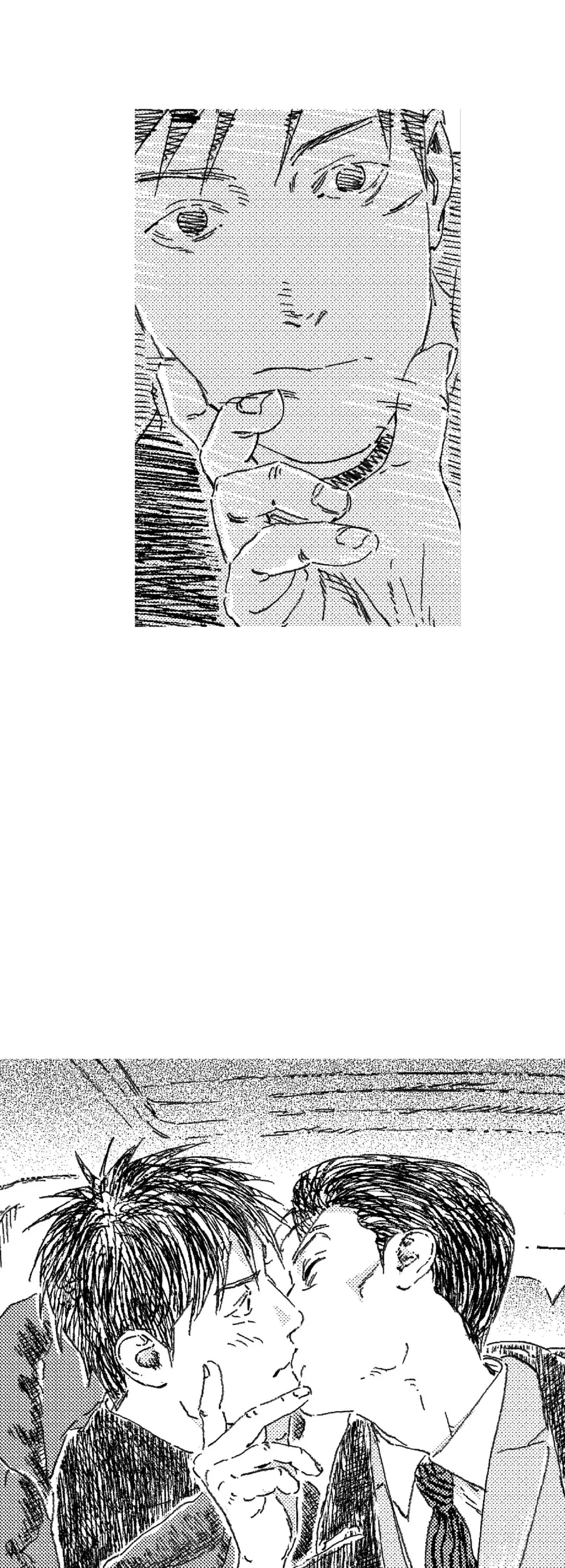 Chapter 111, page 9