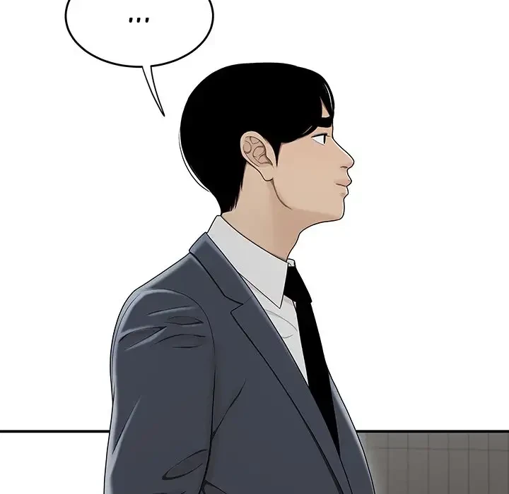 Chapter 16, page 60