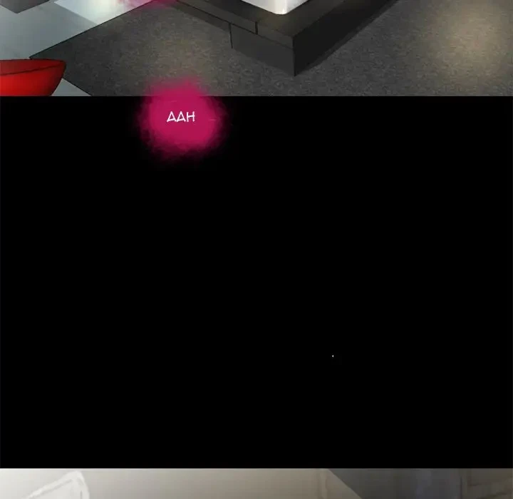 Chapter 52, page 89
