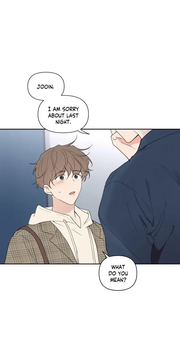 Chapter 58, page 7