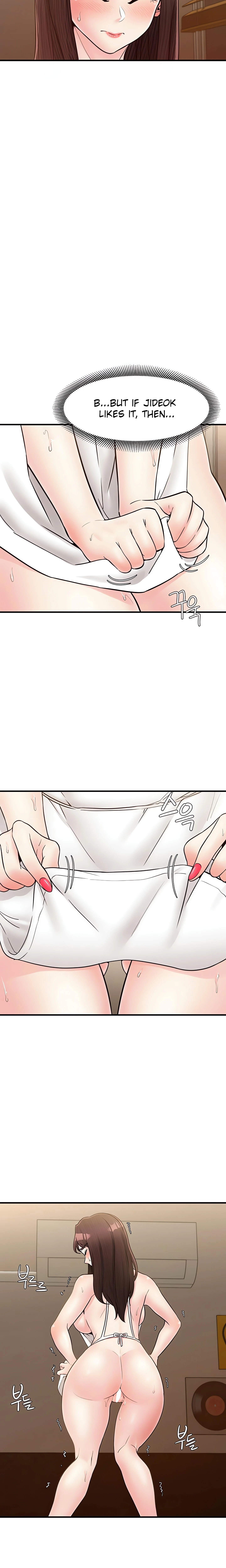 Chapter 26, page 17