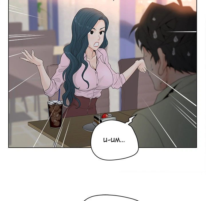 Chapter 3, page 86