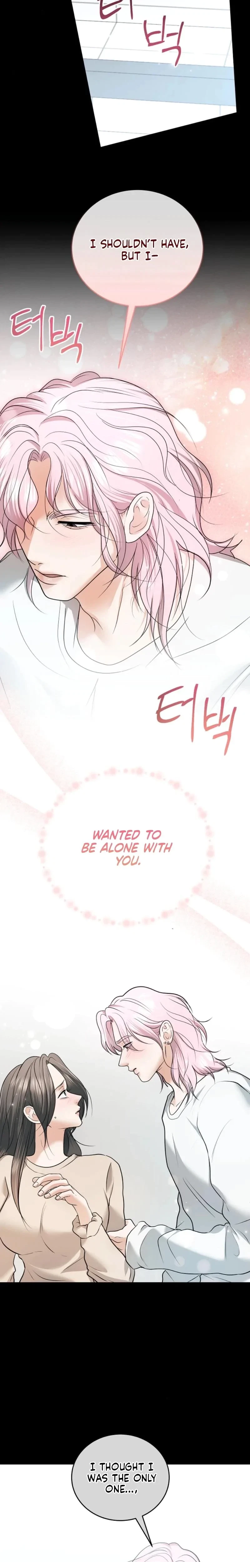 Chapter 25, page 8