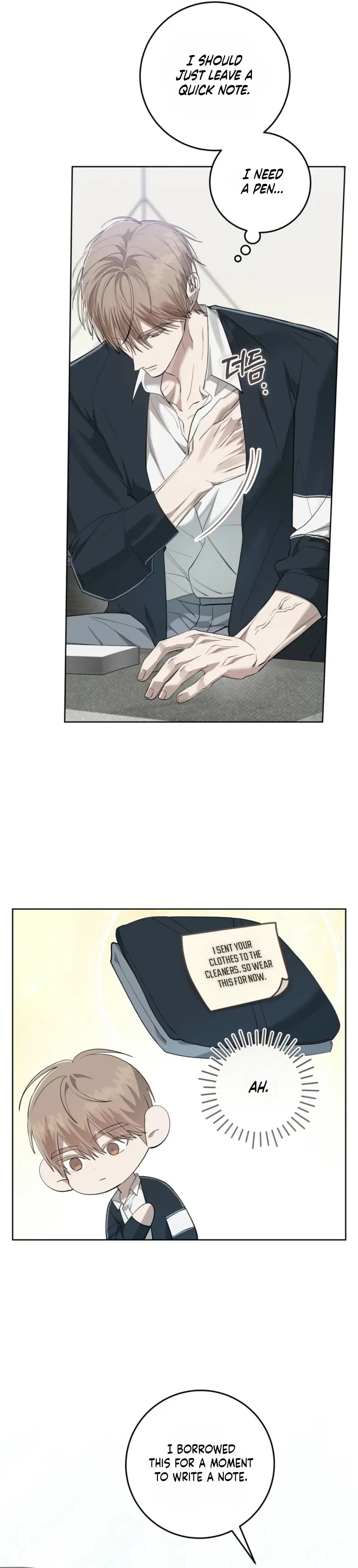 Chapter 29, page 7