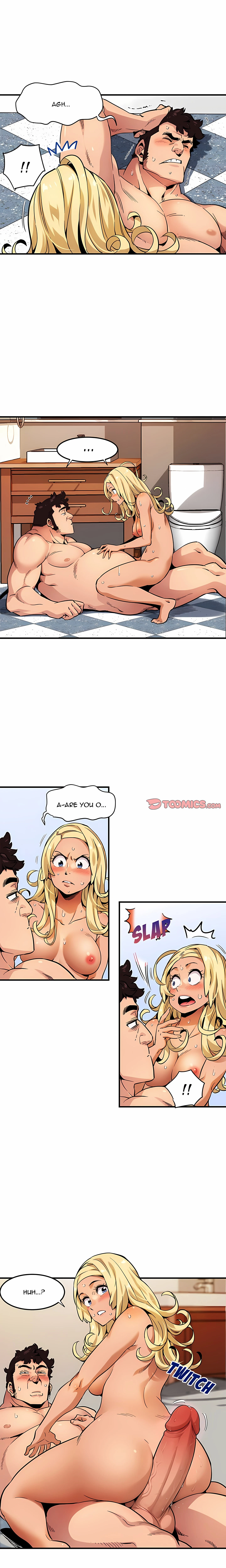 Dog On Patrol Chapter 5 (Uncensored), page 4