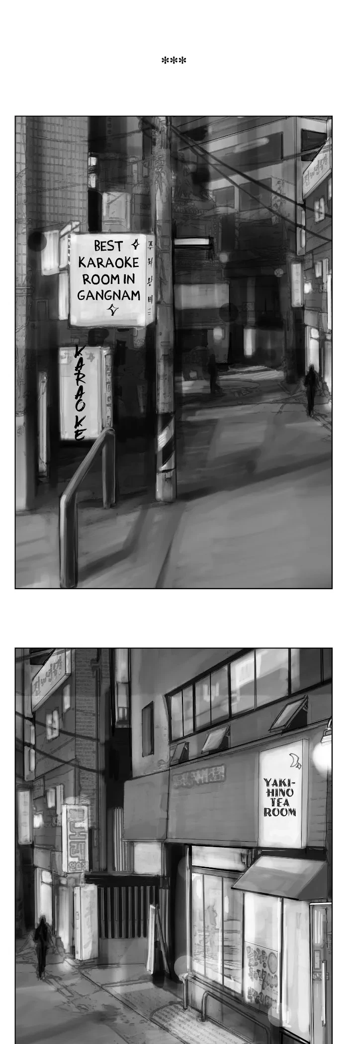 Chapter 1, page 24