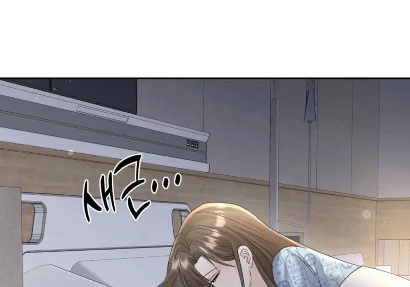 Chapter 47, page 100