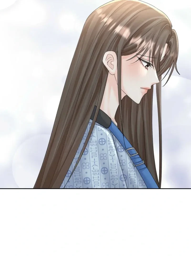 Chapter 47, page 8