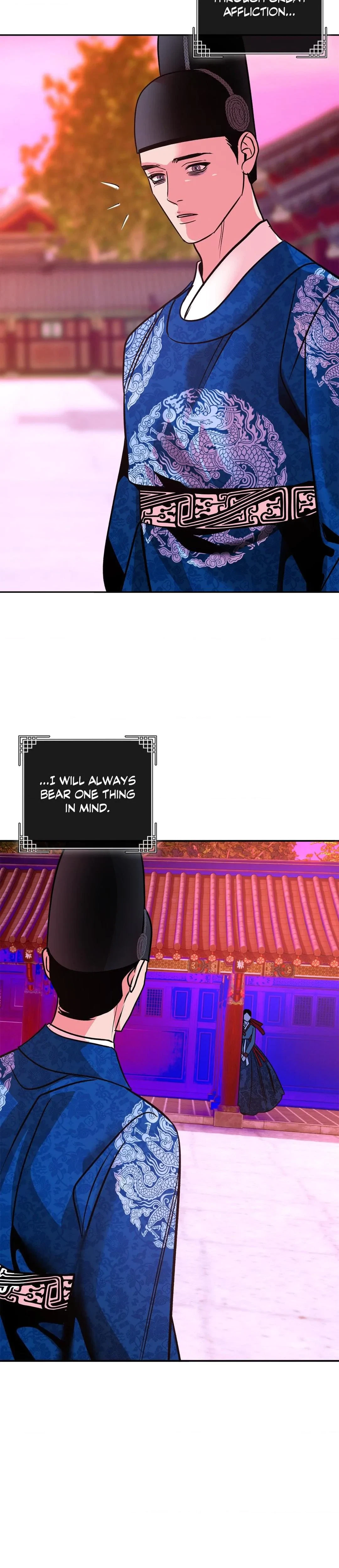 The Succubus Dream Chapter 5, page 17