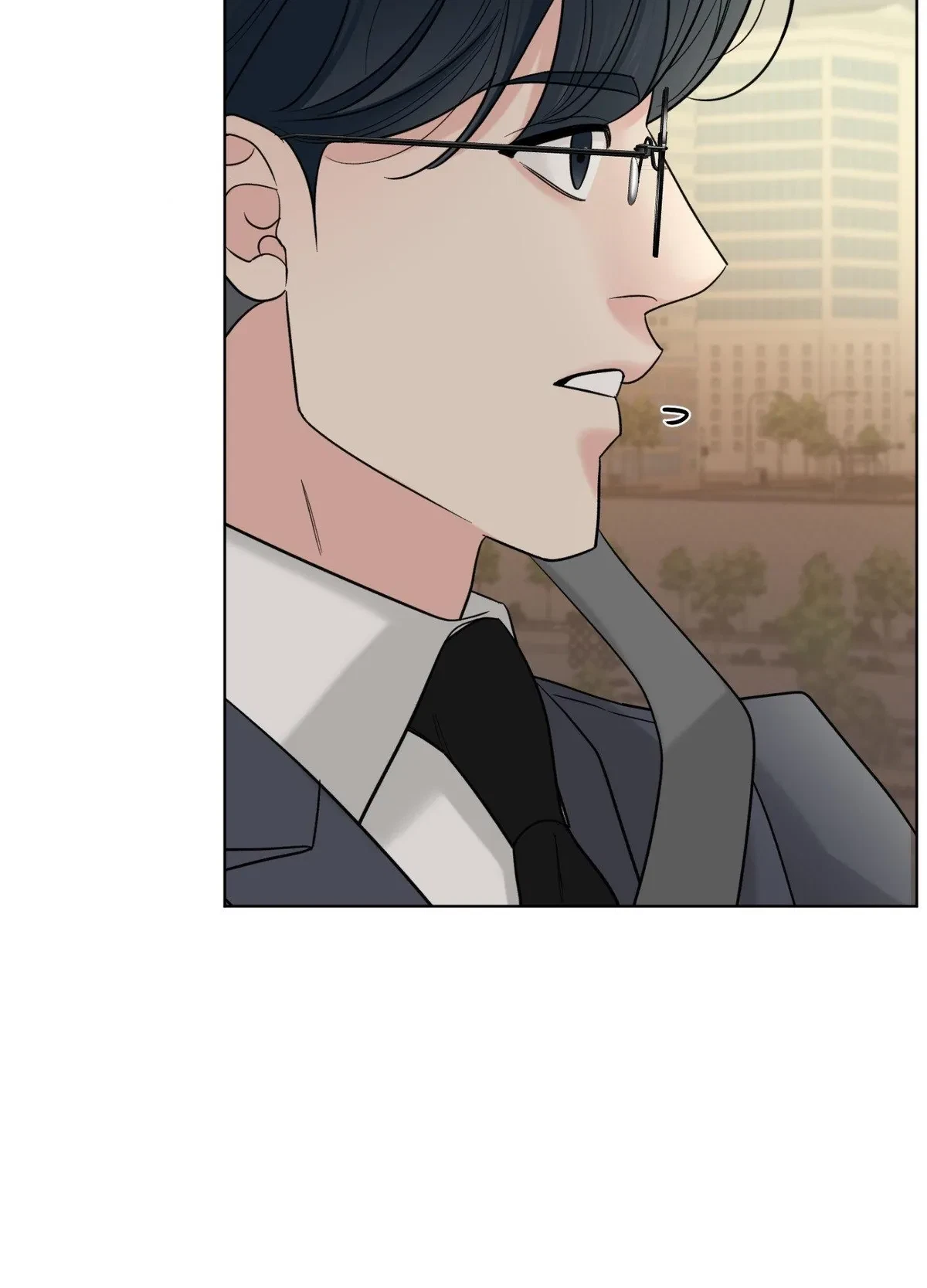 Chapter 5, page 84