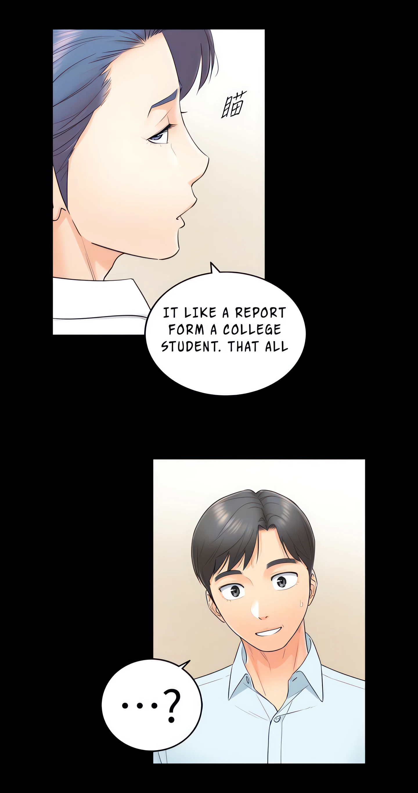 Chapter 3, page 23