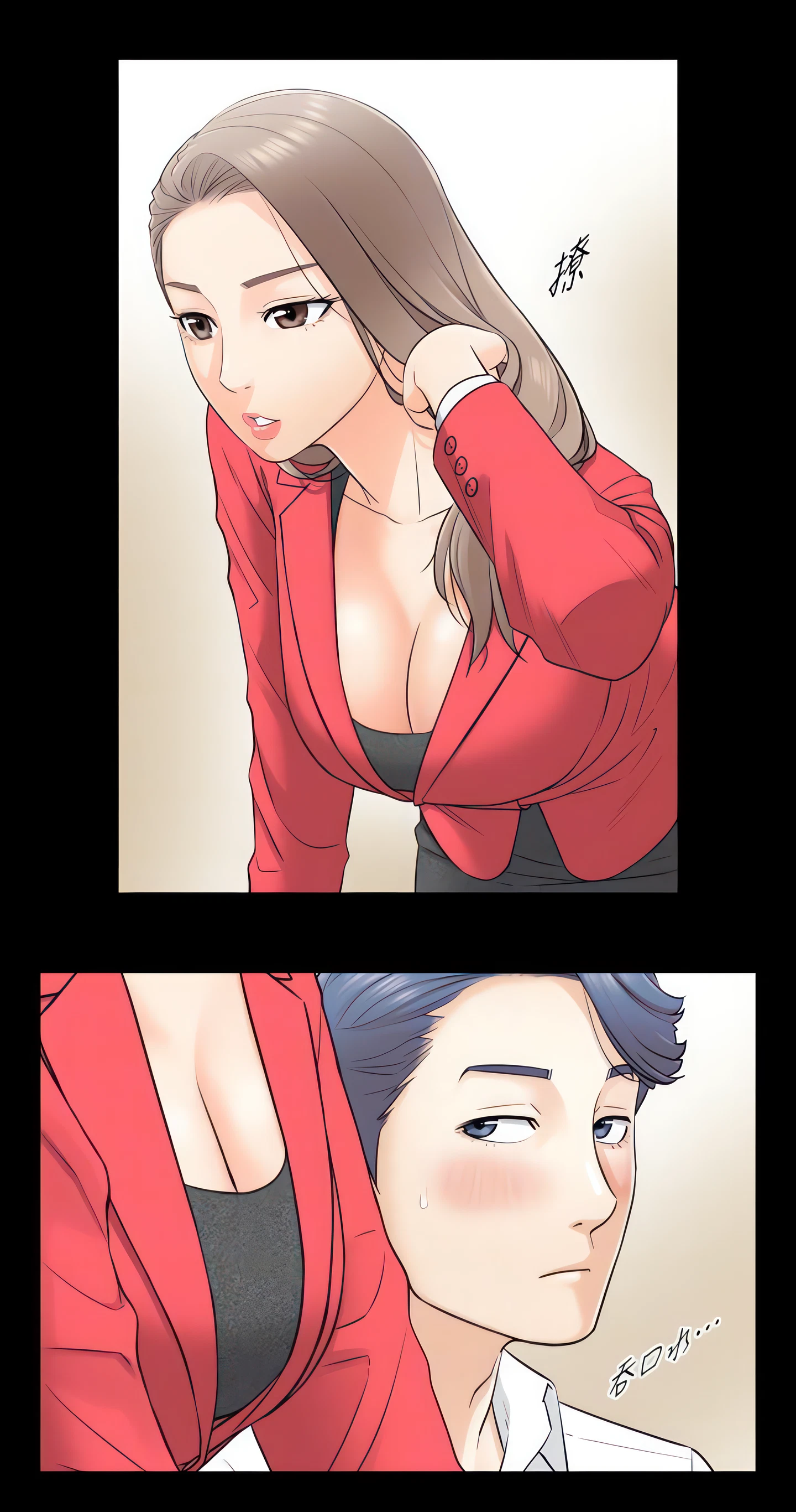 Chapter 3, page 30