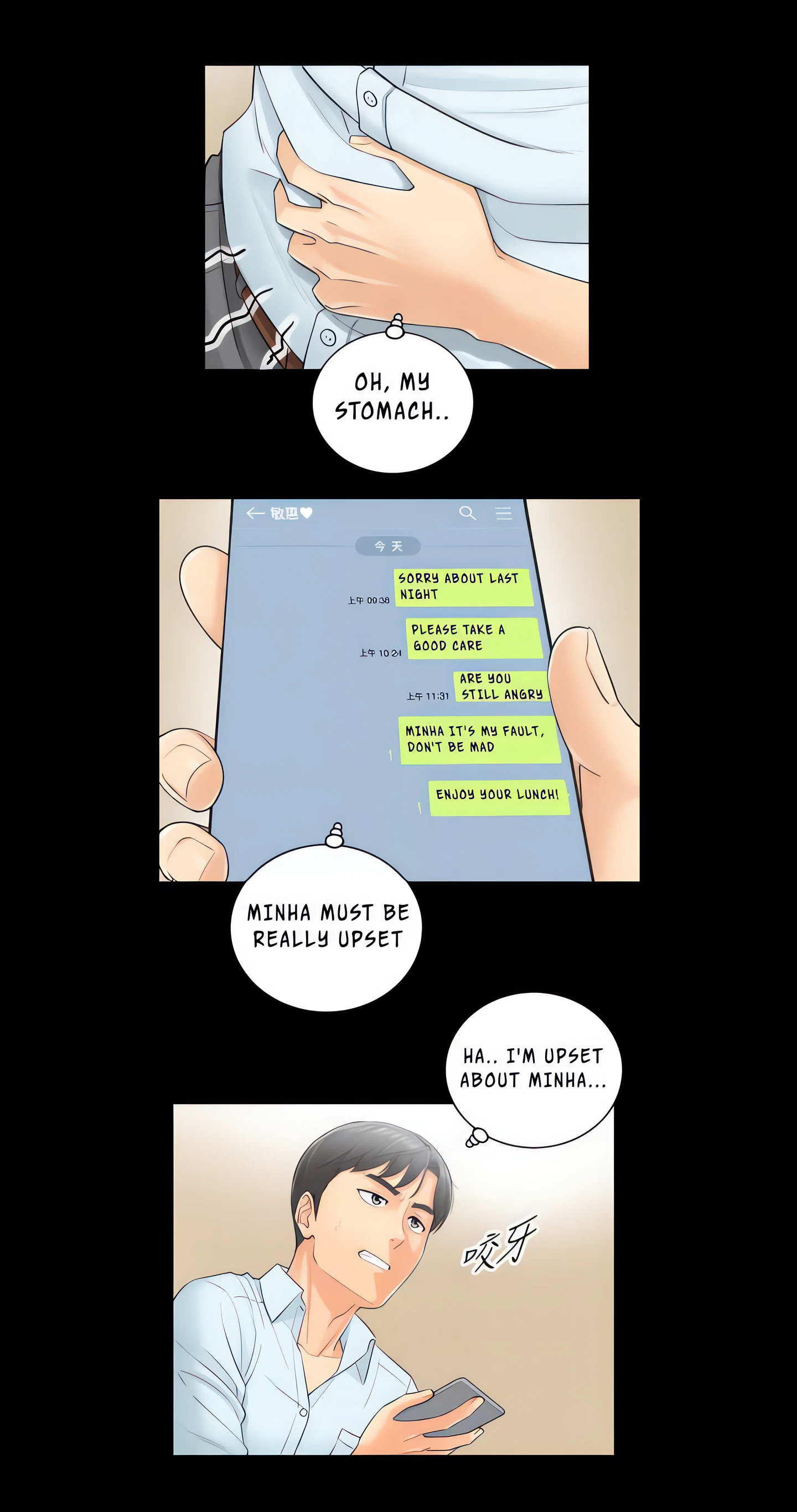 Chapter 3, page 34