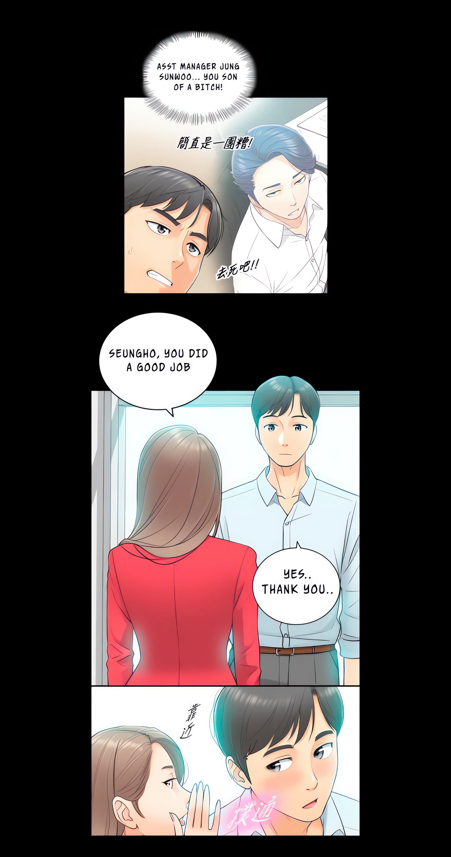 Chapter 3, page 35