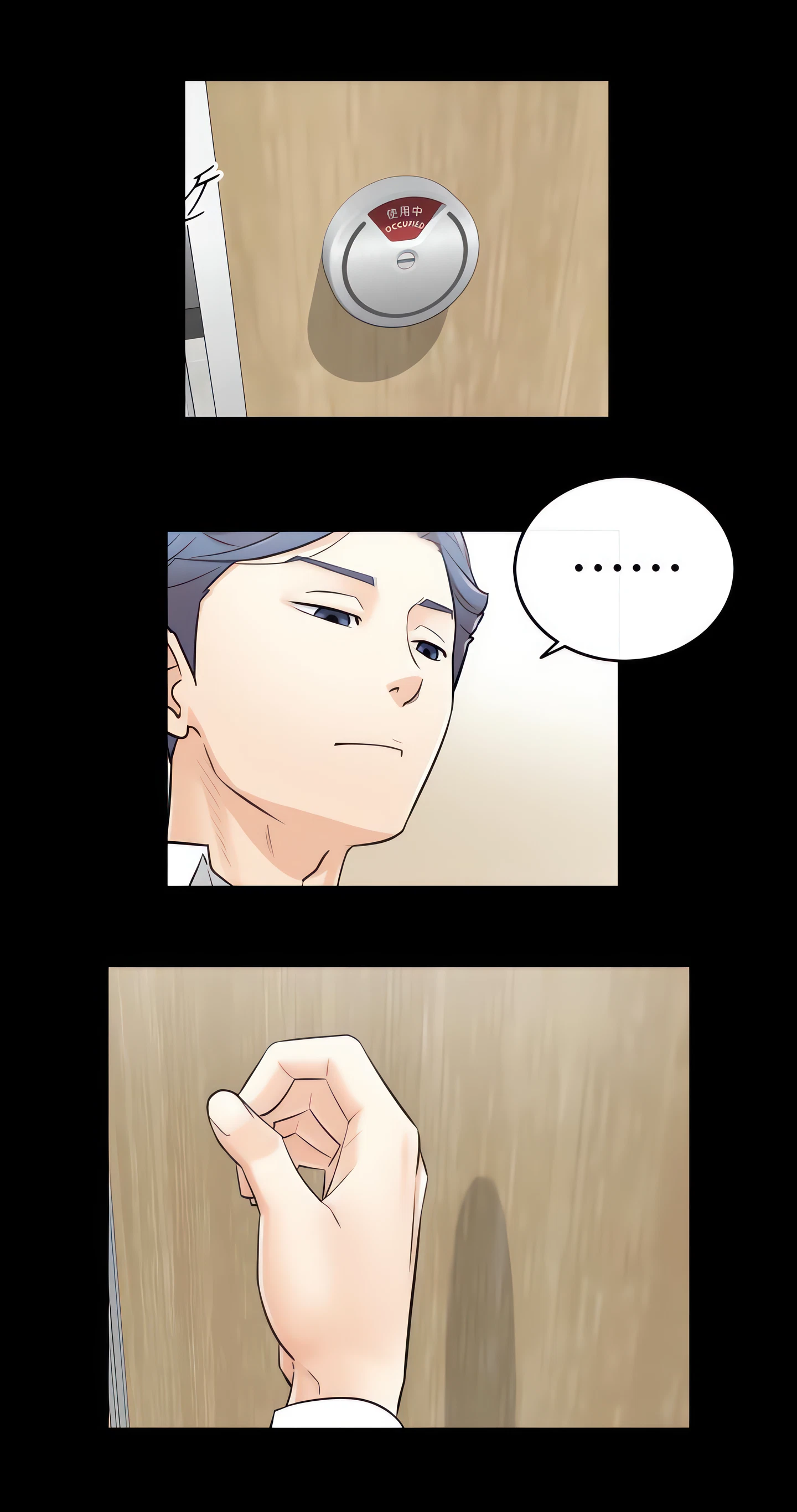 Chapter 3, page 44