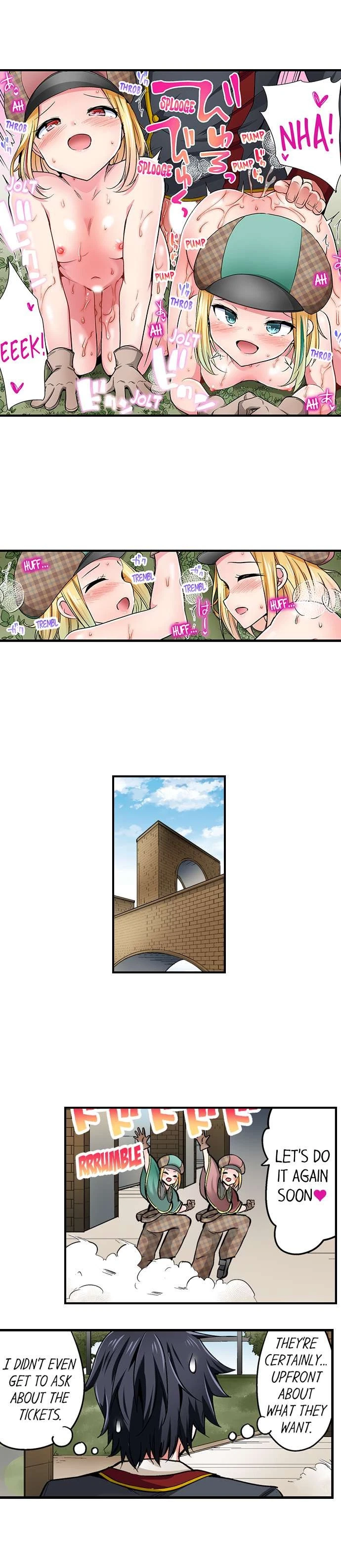 Cowgirl's Riding-Position Makes Me Cum Chapter 171, page 3