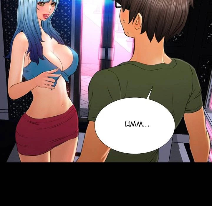 Chapter 31, page 49