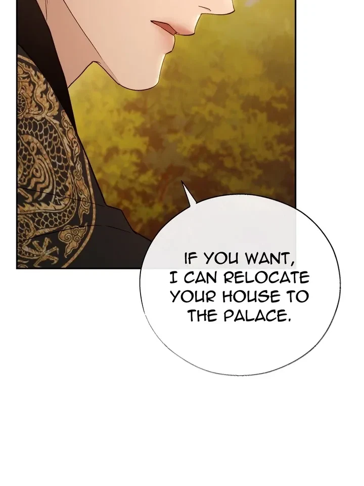 Chapter 67, page 12