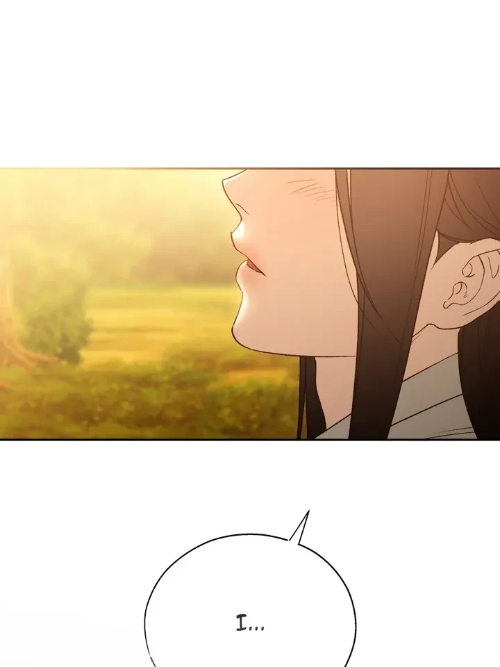 Chapter 67, page 21