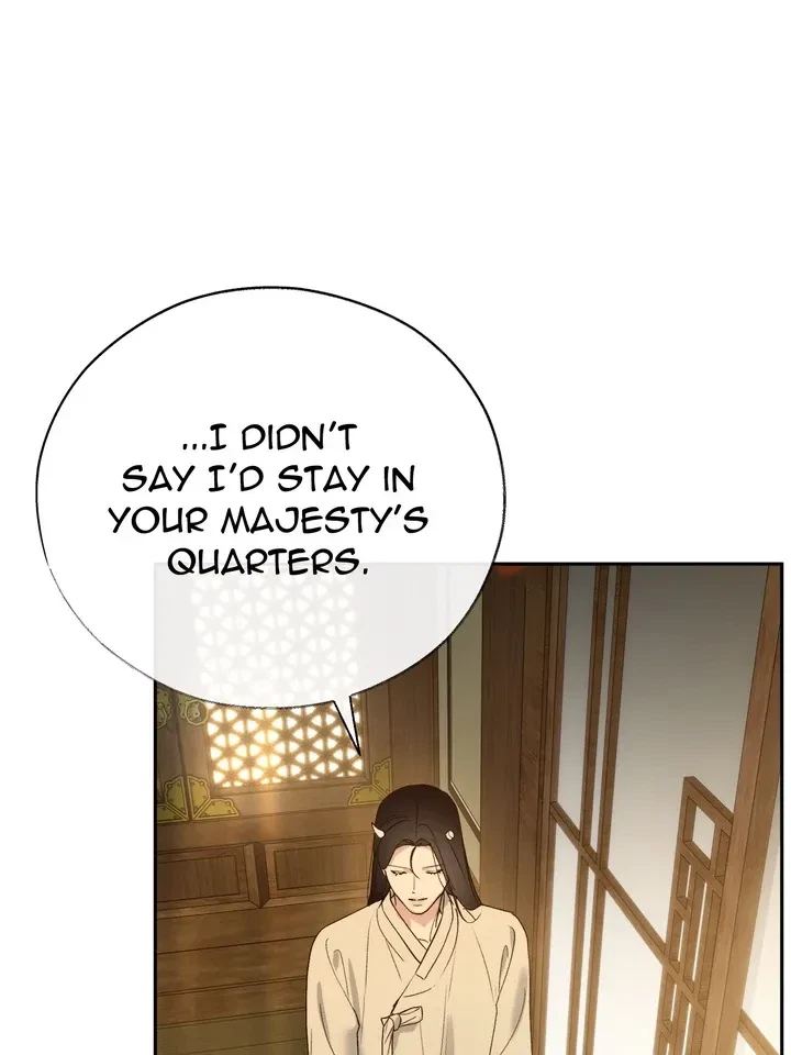 Chapter 67, page 44